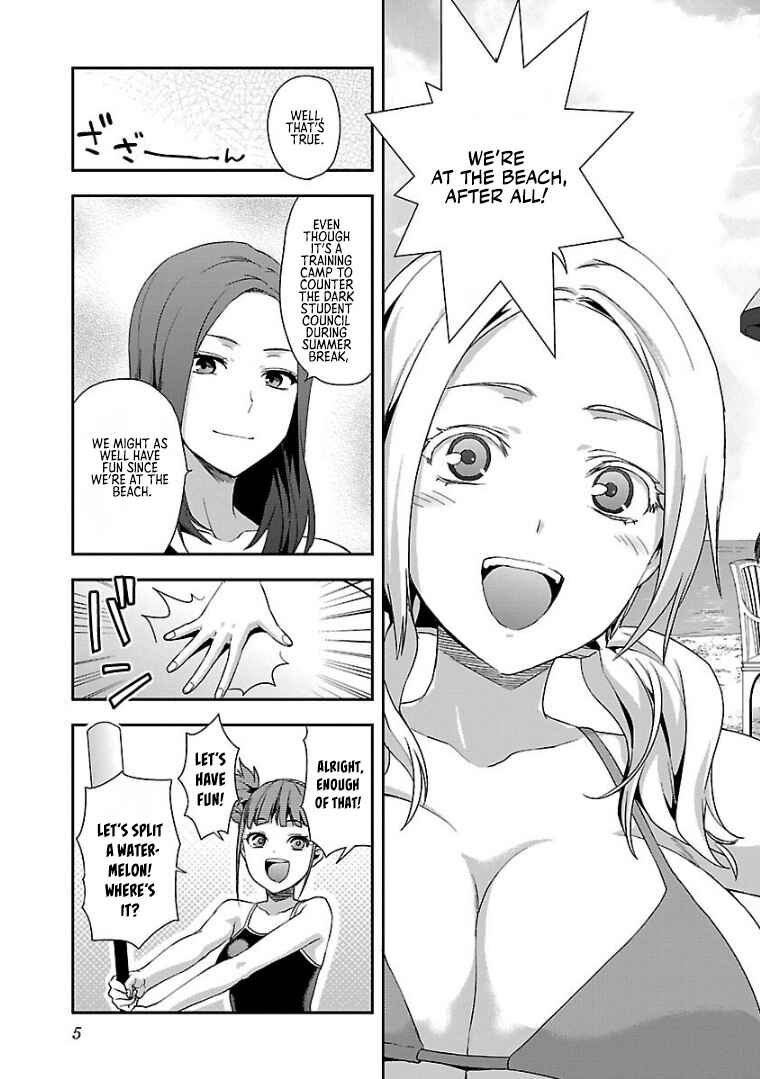 Page 8 Chapter 11 Seitokai Fukukaichou Yagami Sayuri wa Ganbatte Iru!