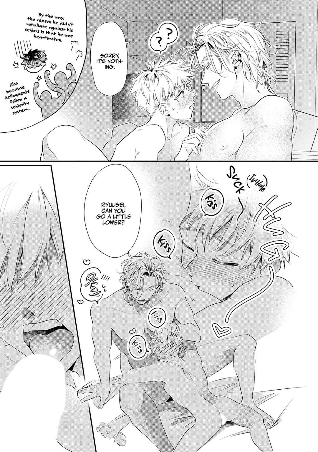 Page 6 Chapter 5.5 My Darling Liar Boy