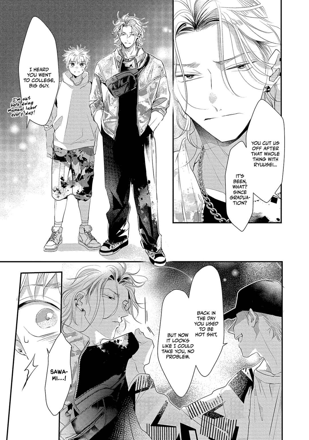 Page 8 Chapter 4 My Darling Liar Boy