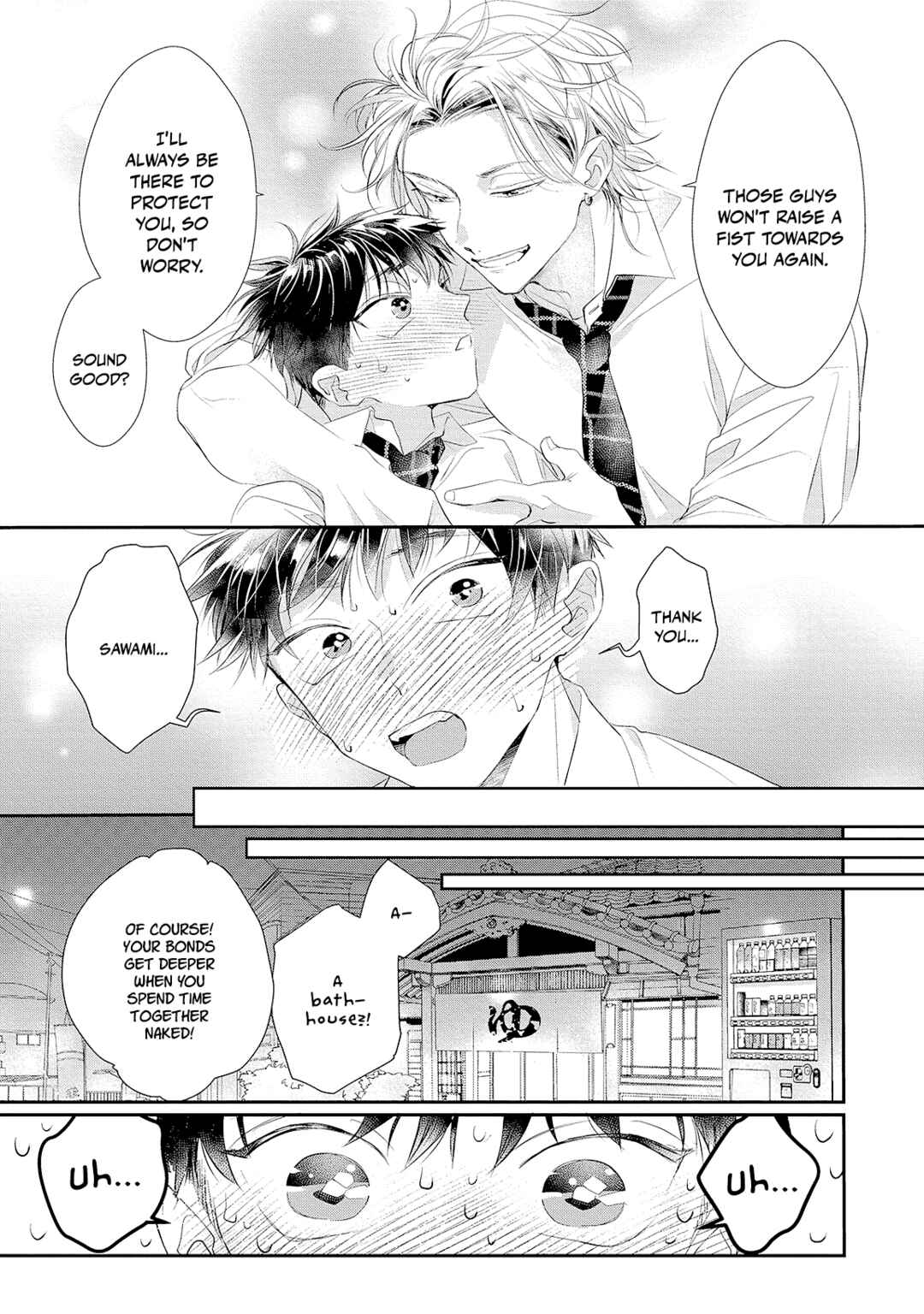 Page 16 Chapter 2 My Darling Liar Boy