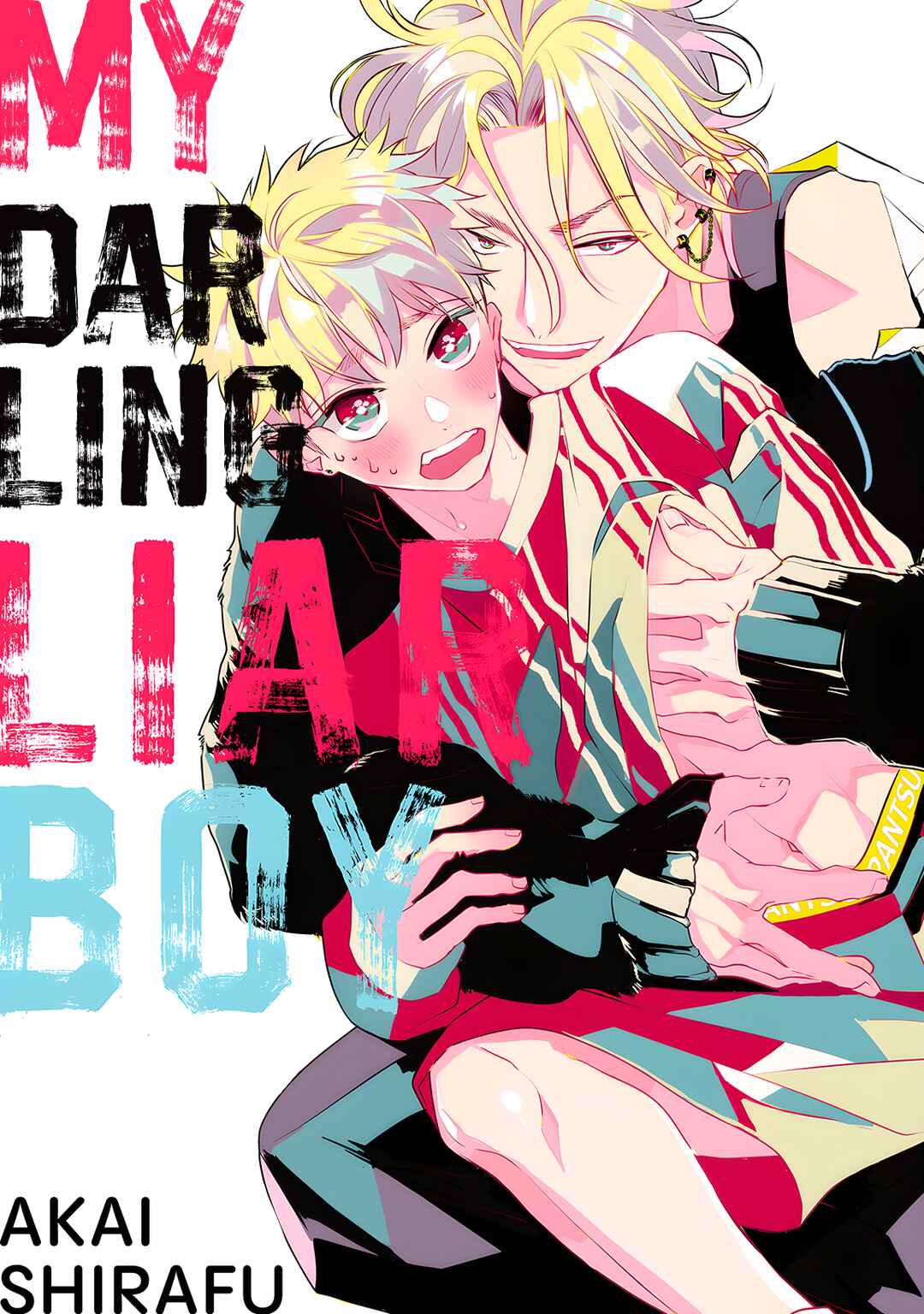 Page 3 Chapter 5 My Darling Liar Boy