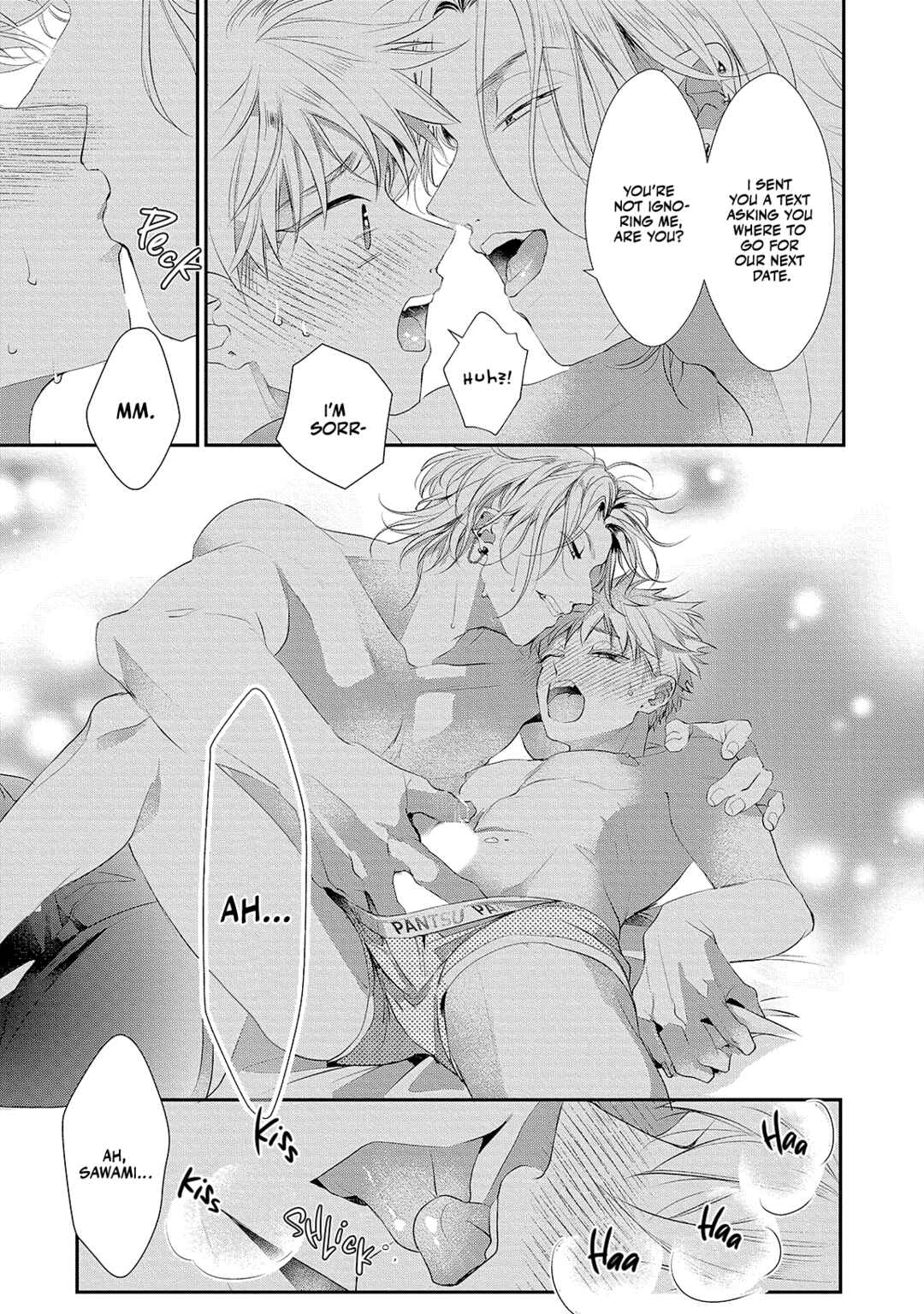 Page 6 Chapter 5 My Darling Liar Boy