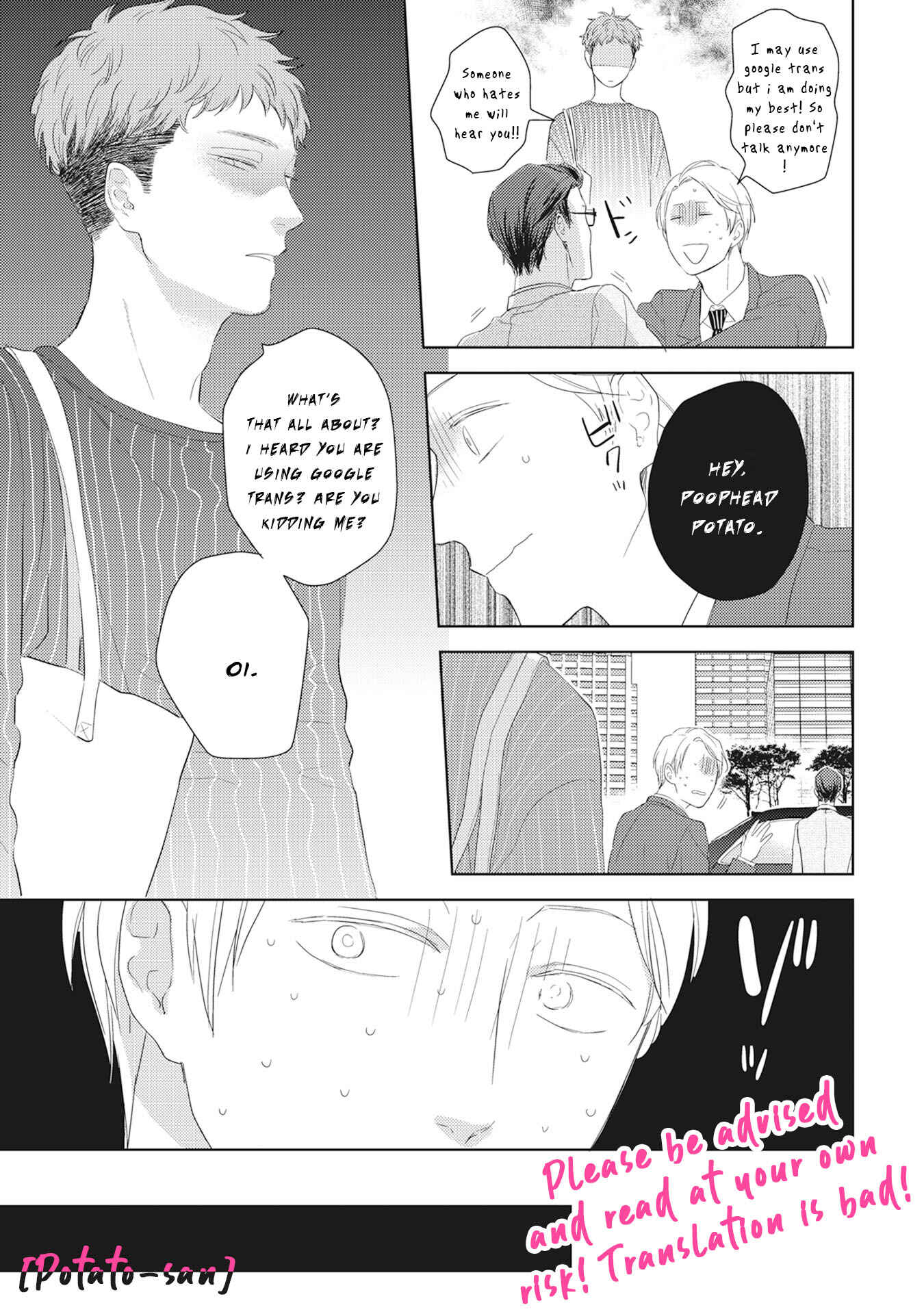 Page 1 Chapter 6 Kimagure Goshujin to Oshikake Neko