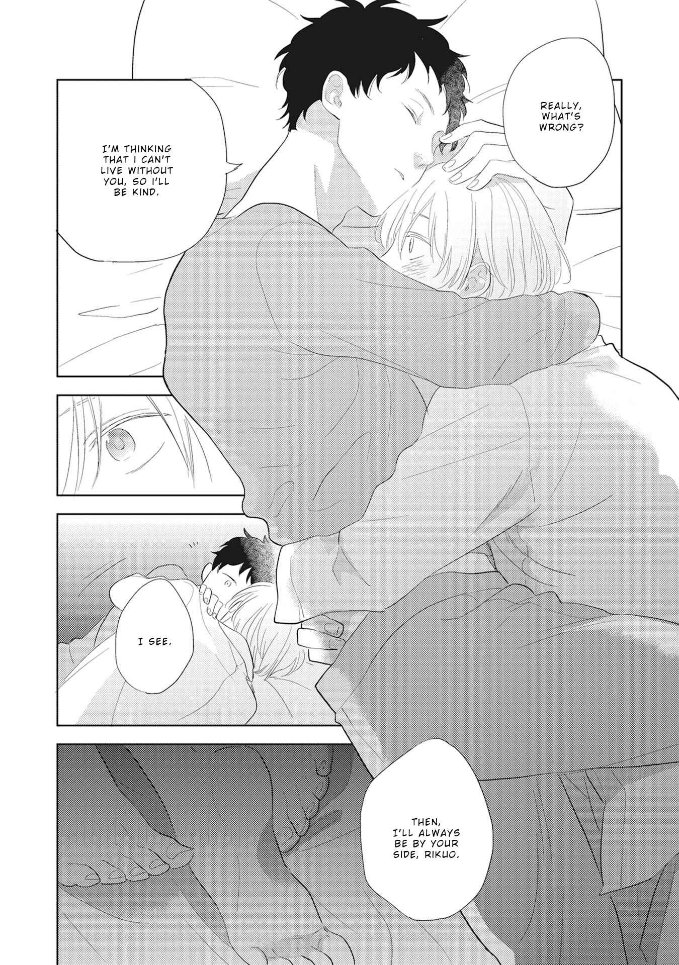 Page 14 Chapter 6 Kimagure Goshujin to Oshikake Neko