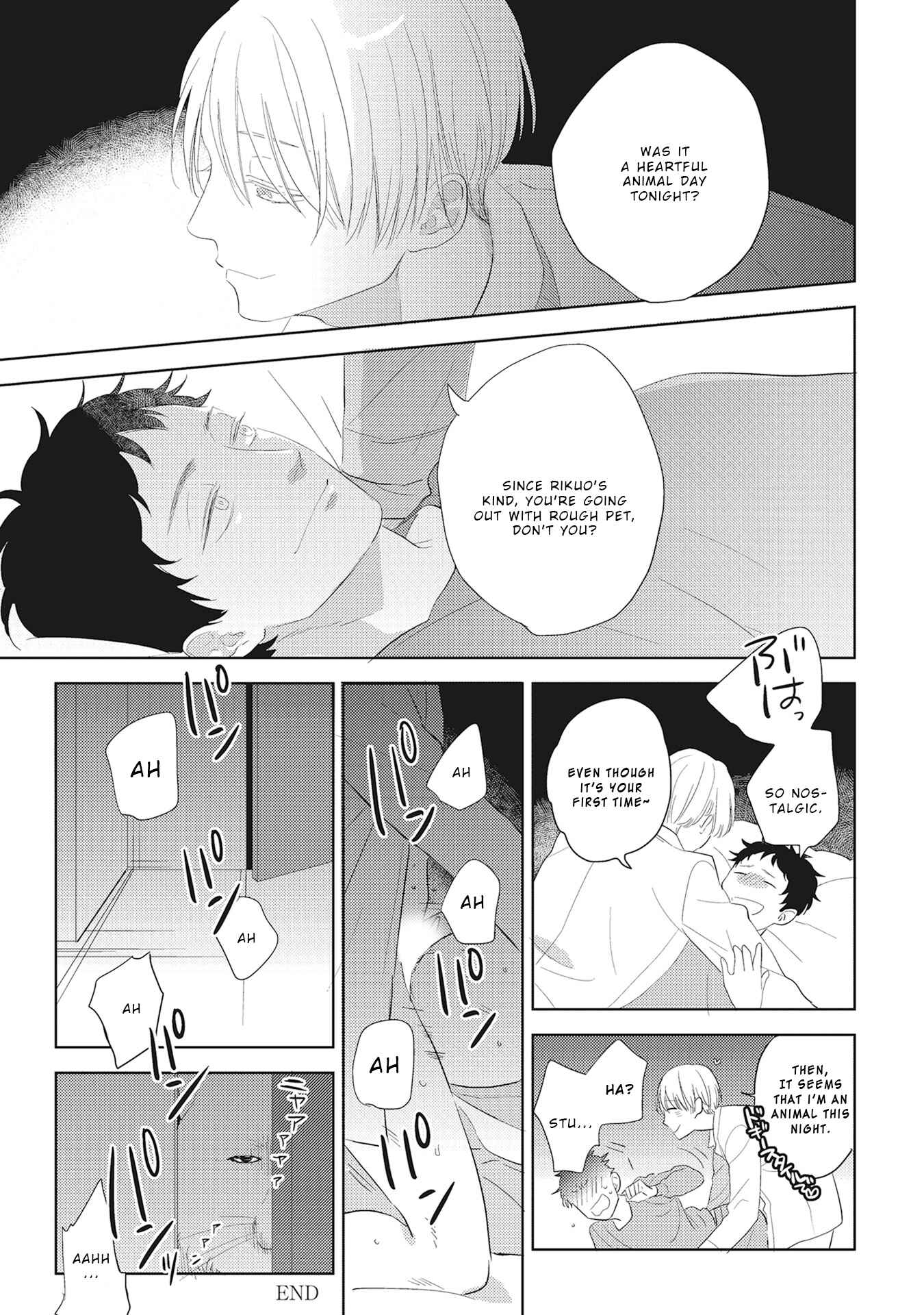 Page 15 Chapter 6 Kimagure Goshujin to Oshikake Neko
