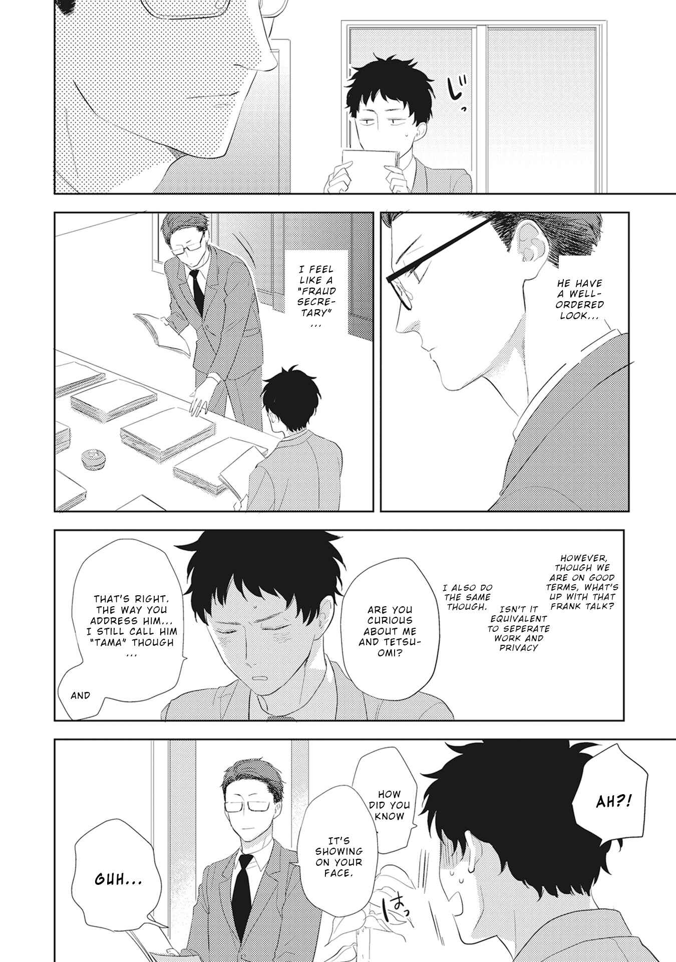 Page 8 Chapter 6 Kimagure Goshujin to Oshikake Neko