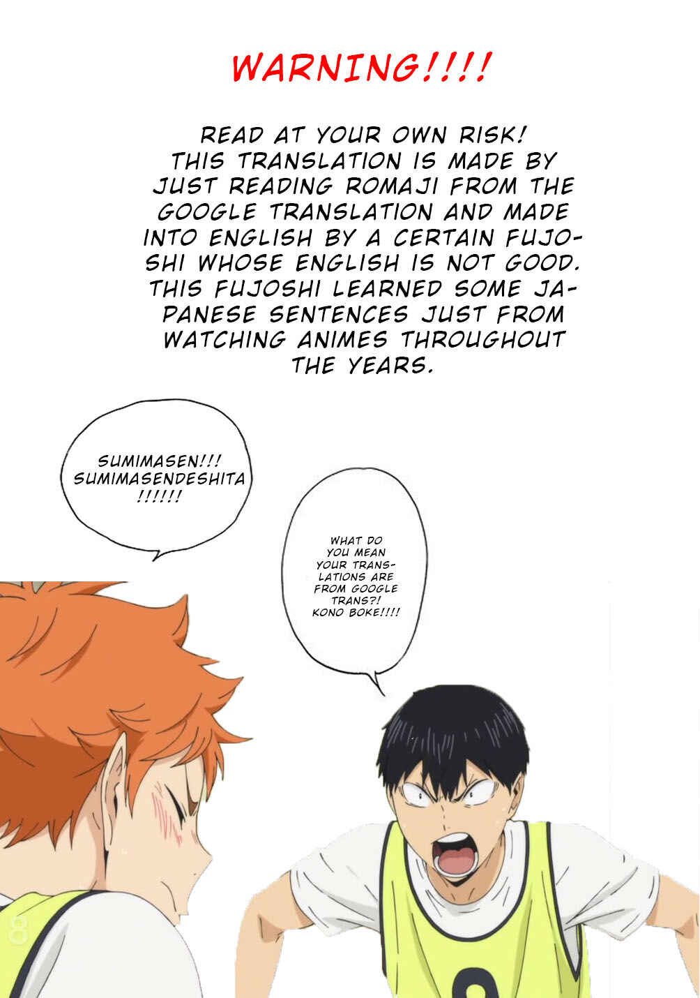 Page 1 Chapter 4 Kimagure Goshujin to Oshikake Neko