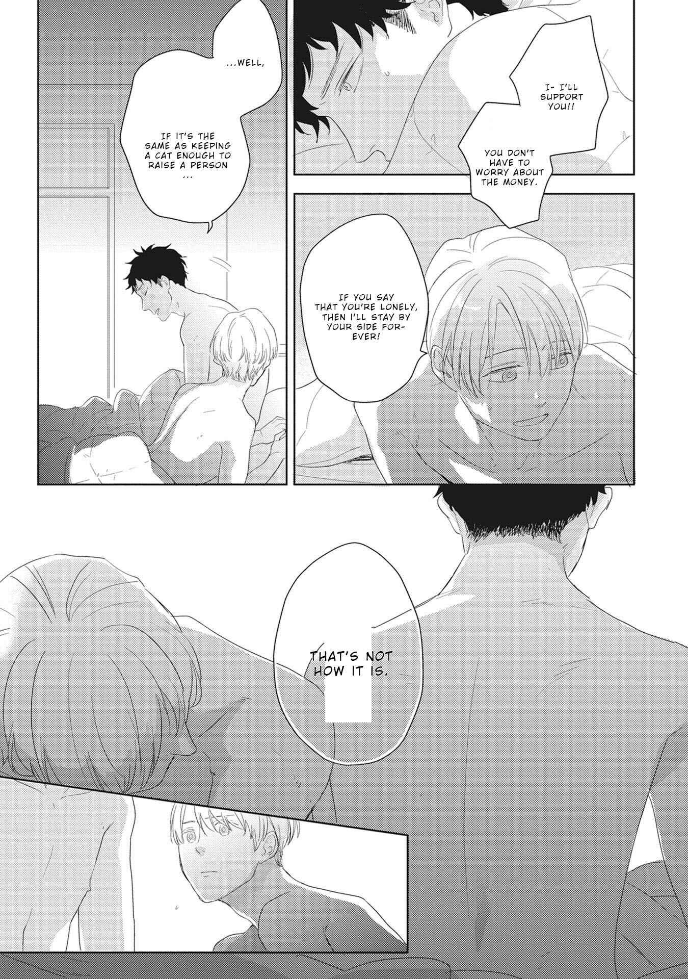 Page 12 Chapter 4 Kimagure Goshujin to Oshikake Neko