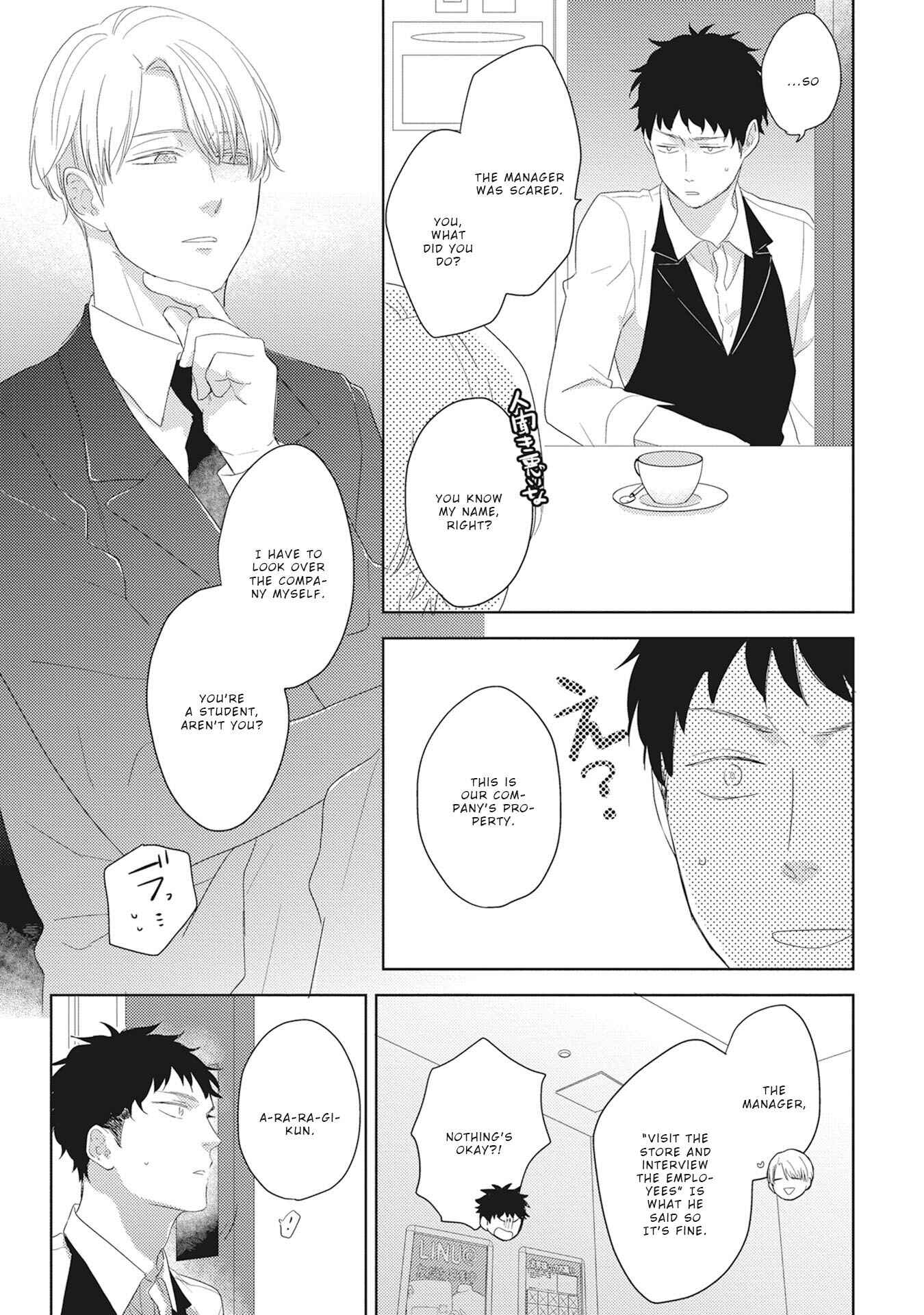 Page 20 Chapter 4 Kimagure Goshujin to Oshikake Neko