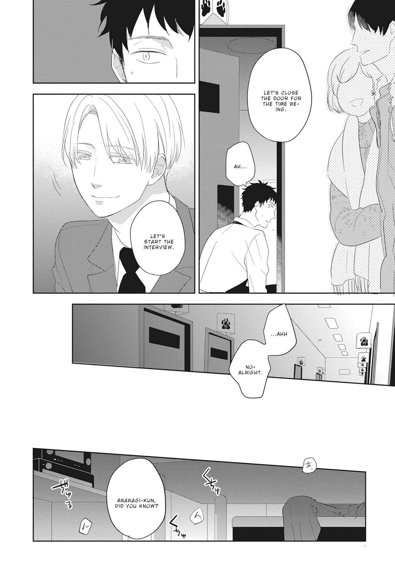 Page 21 Chapter 4 Kimagure Goshujin to Oshikake Neko