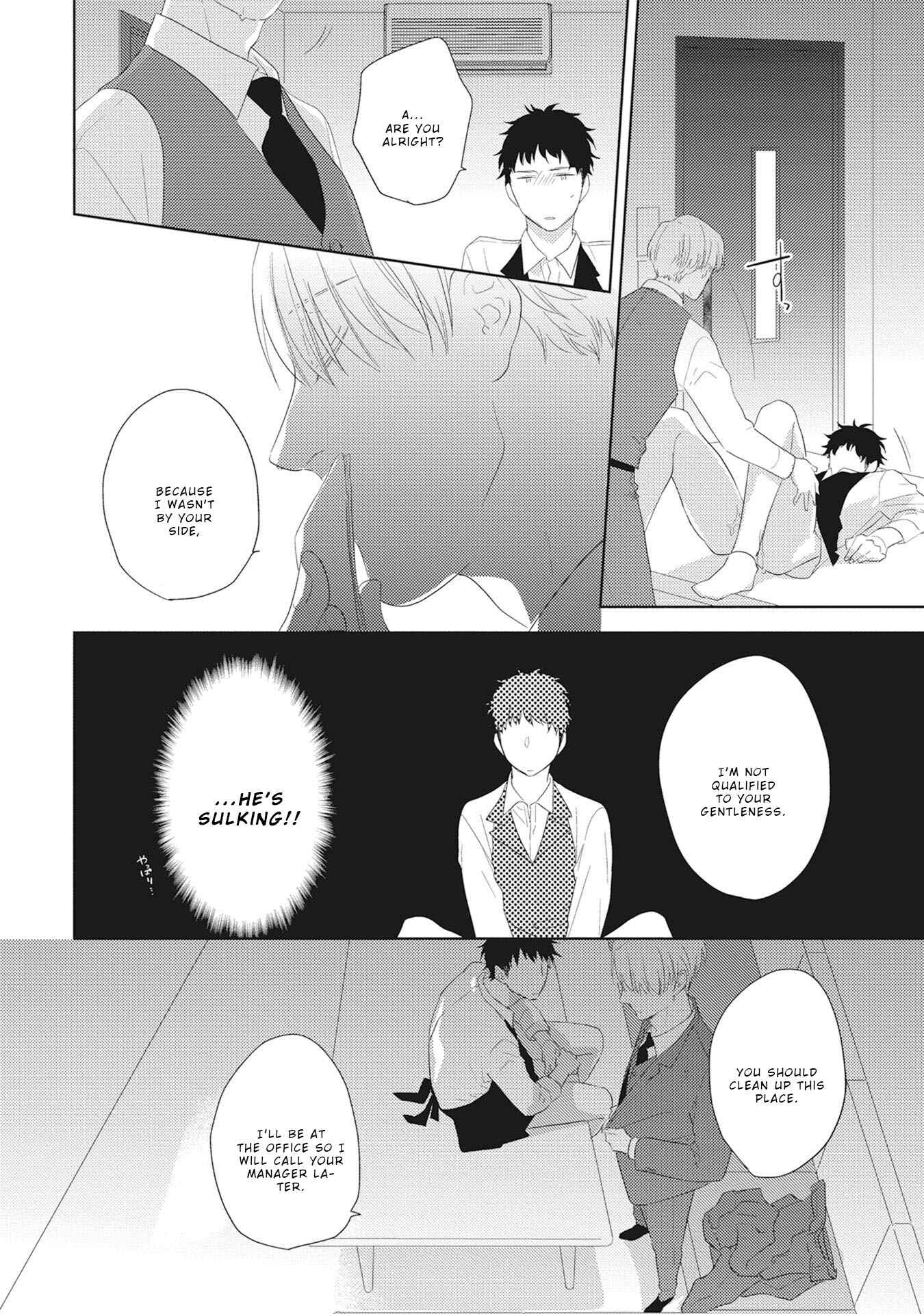 Page 27 Chapter 4 Kimagure Goshujin to Oshikake Neko
