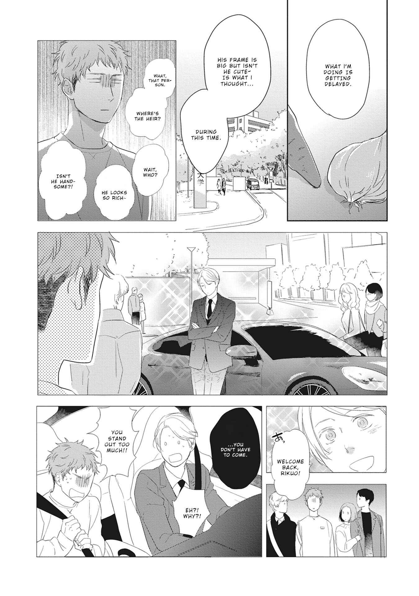 Page 8 Chapter 4 Kimagure Goshujin to Oshikake Neko