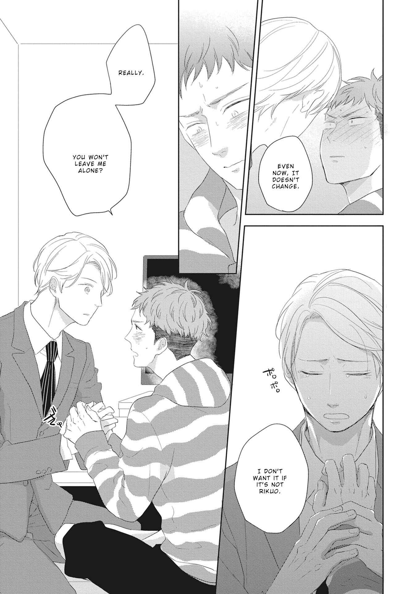 Page 14 Chapter 3 Kimagure Goshujin to Oshikake Neko