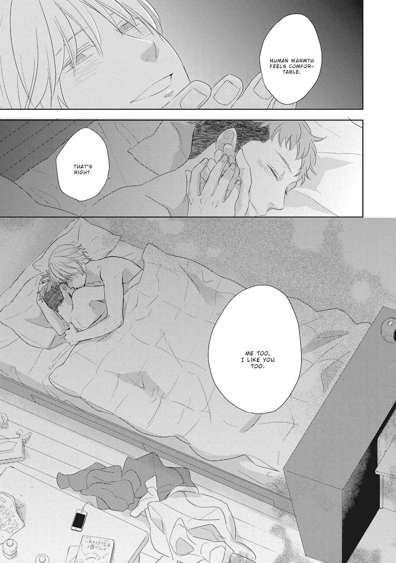 Page 22 Chapter 3 Kimagure Goshujin to Oshikake Neko