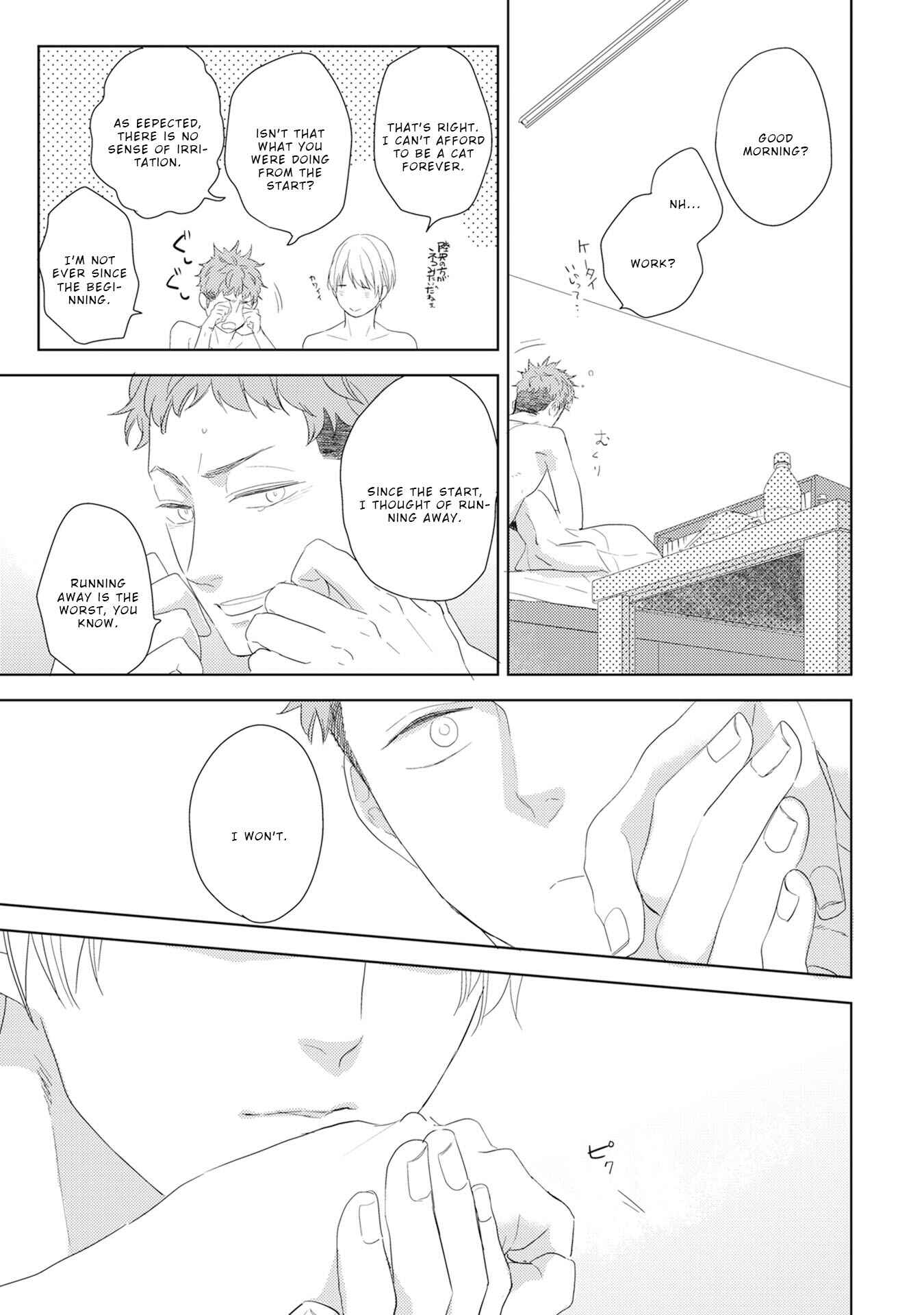 Page 24 Chapter 3 Kimagure Goshujin to Oshikake Neko