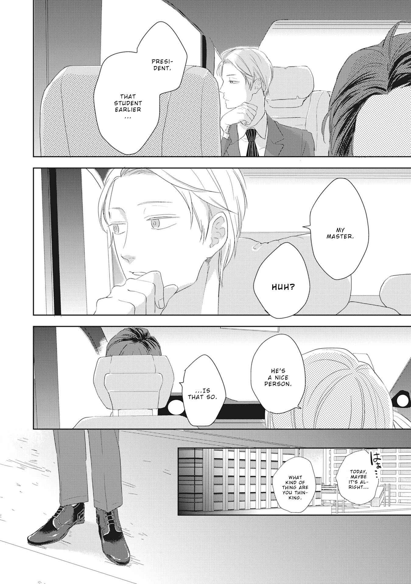 Page 5 Chapter 3 Kimagure Goshujin to Oshikake Neko