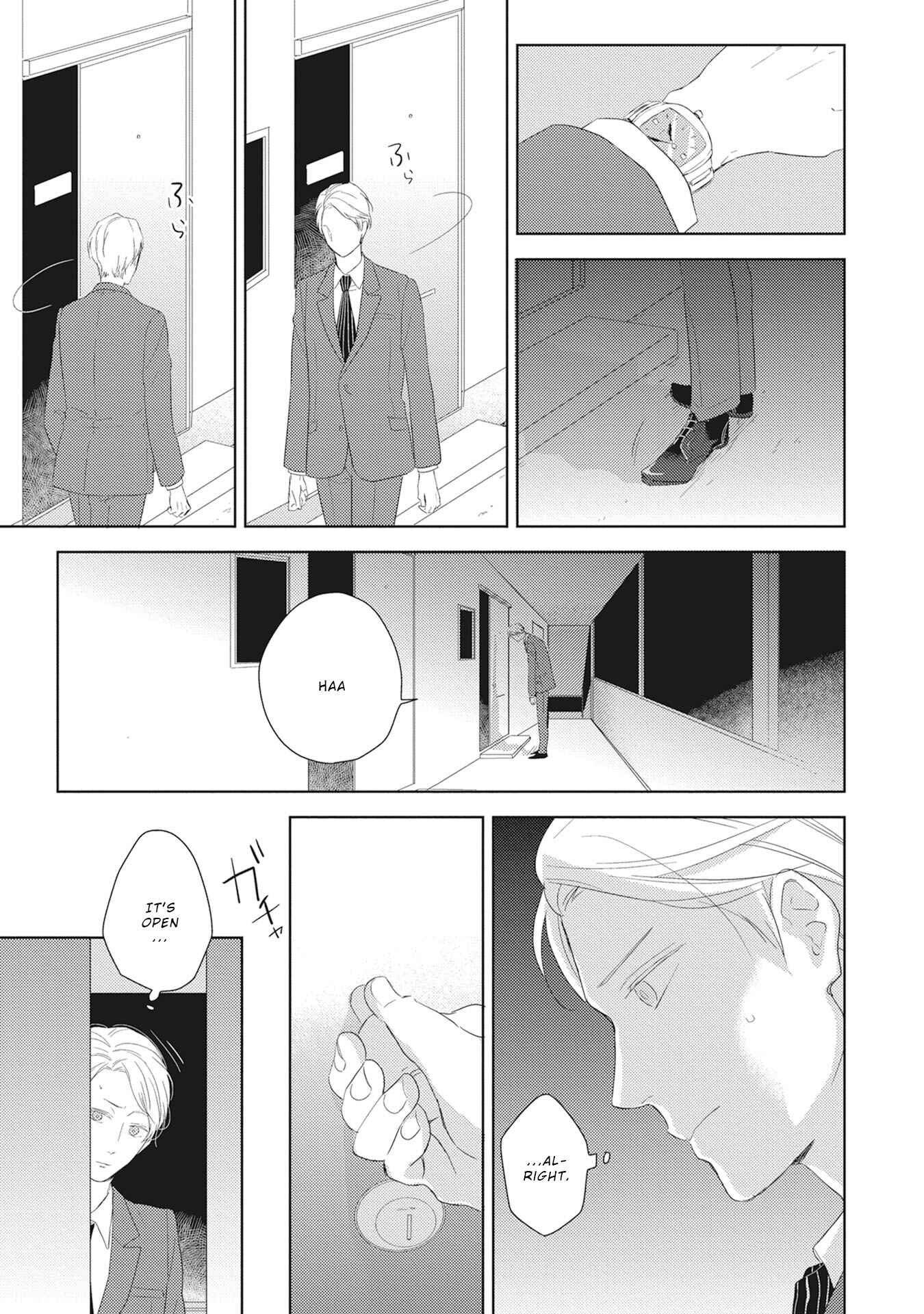 Page 6 Chapter 3 Kimagure Goshujin to Oshikake Neko