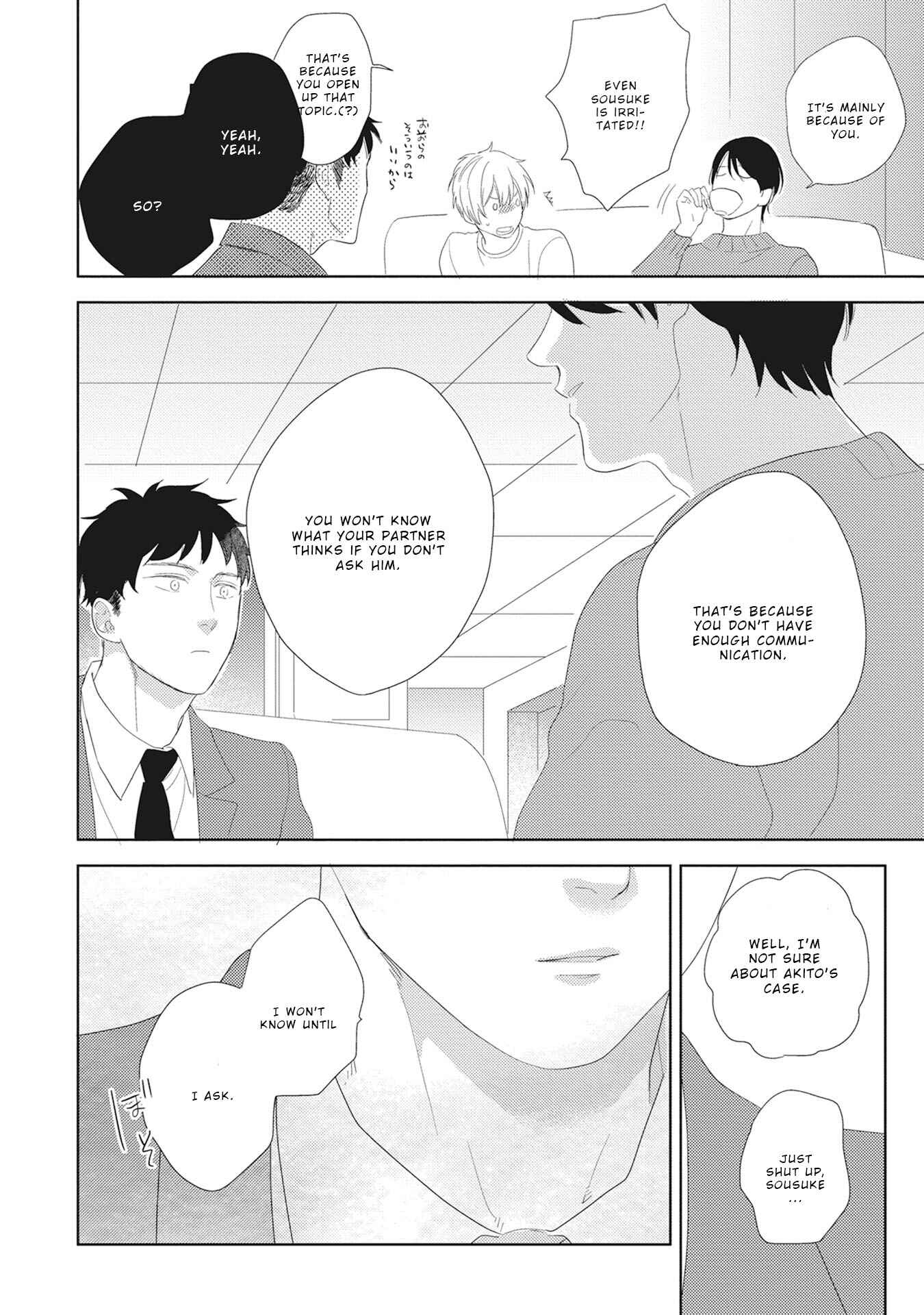 Page 14 Chapter 5 Kimagure Goshujin to Oshikake Neko