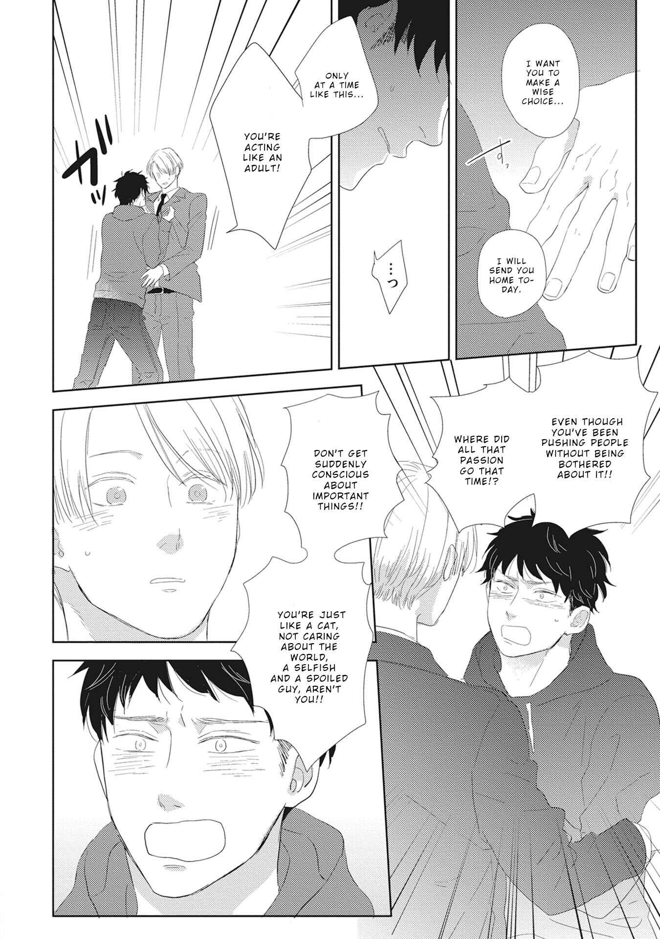 Page 20 Chapter 5 Kimagure Goshujin to Oshikake Neko