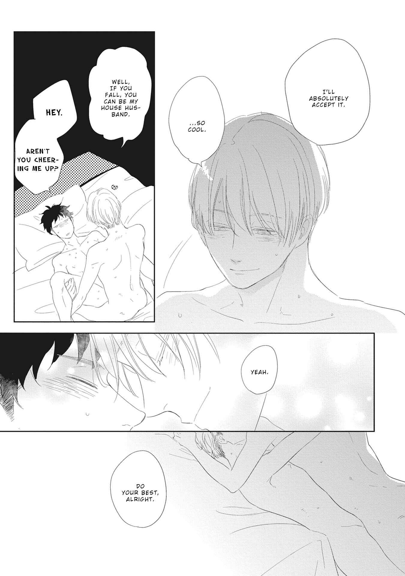 Page 25 Chapter 5 Kimagure Goshujin to Oshikake Neko