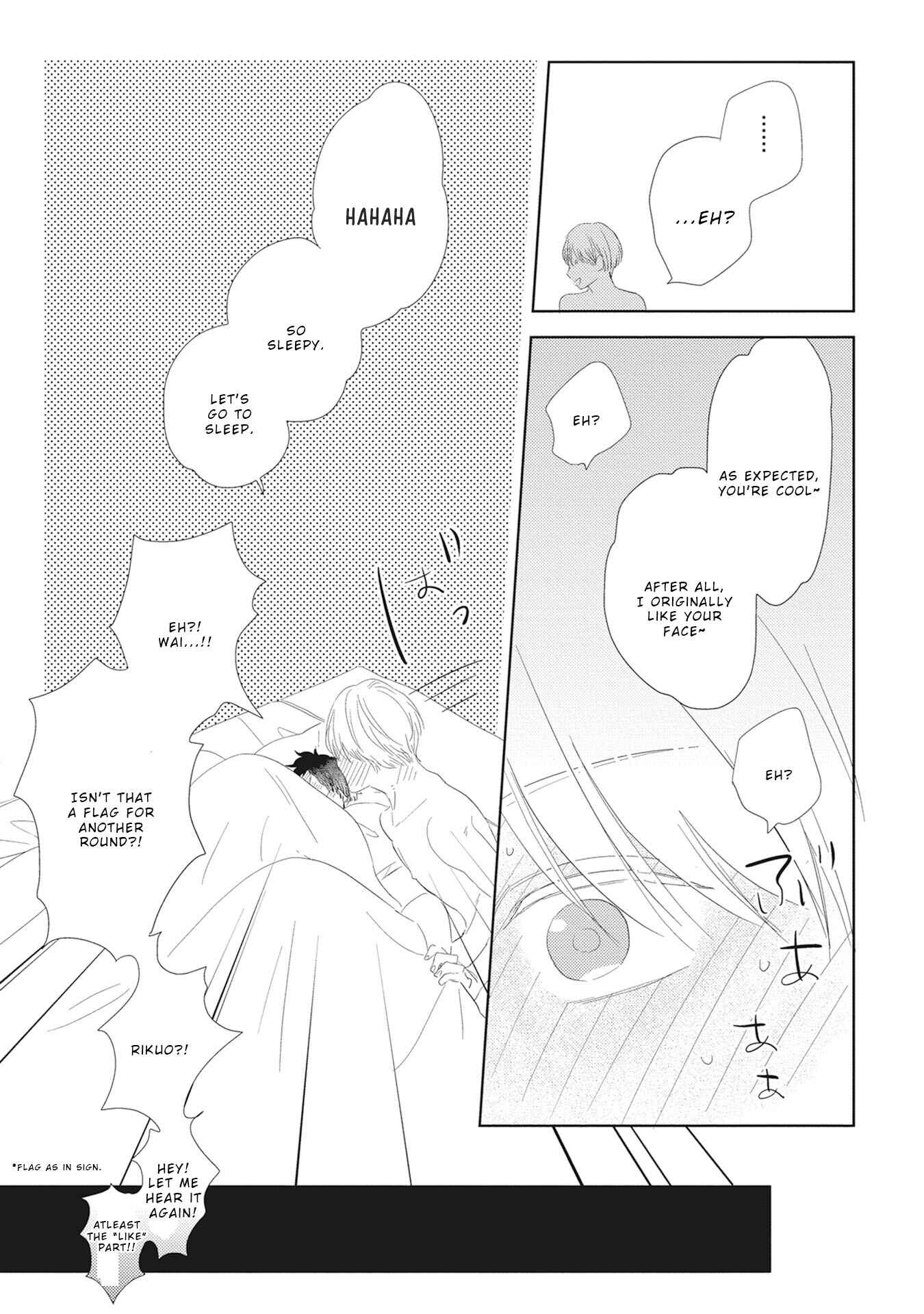 Page 27 Chapter 5 Kimagure Goshujin to Oshikake Neko