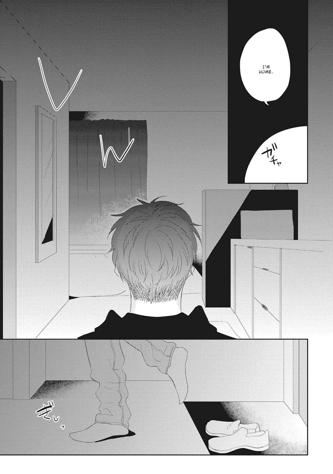 Page 3 Chapter 5 Kimagure Goshujin to Oshikake Neko