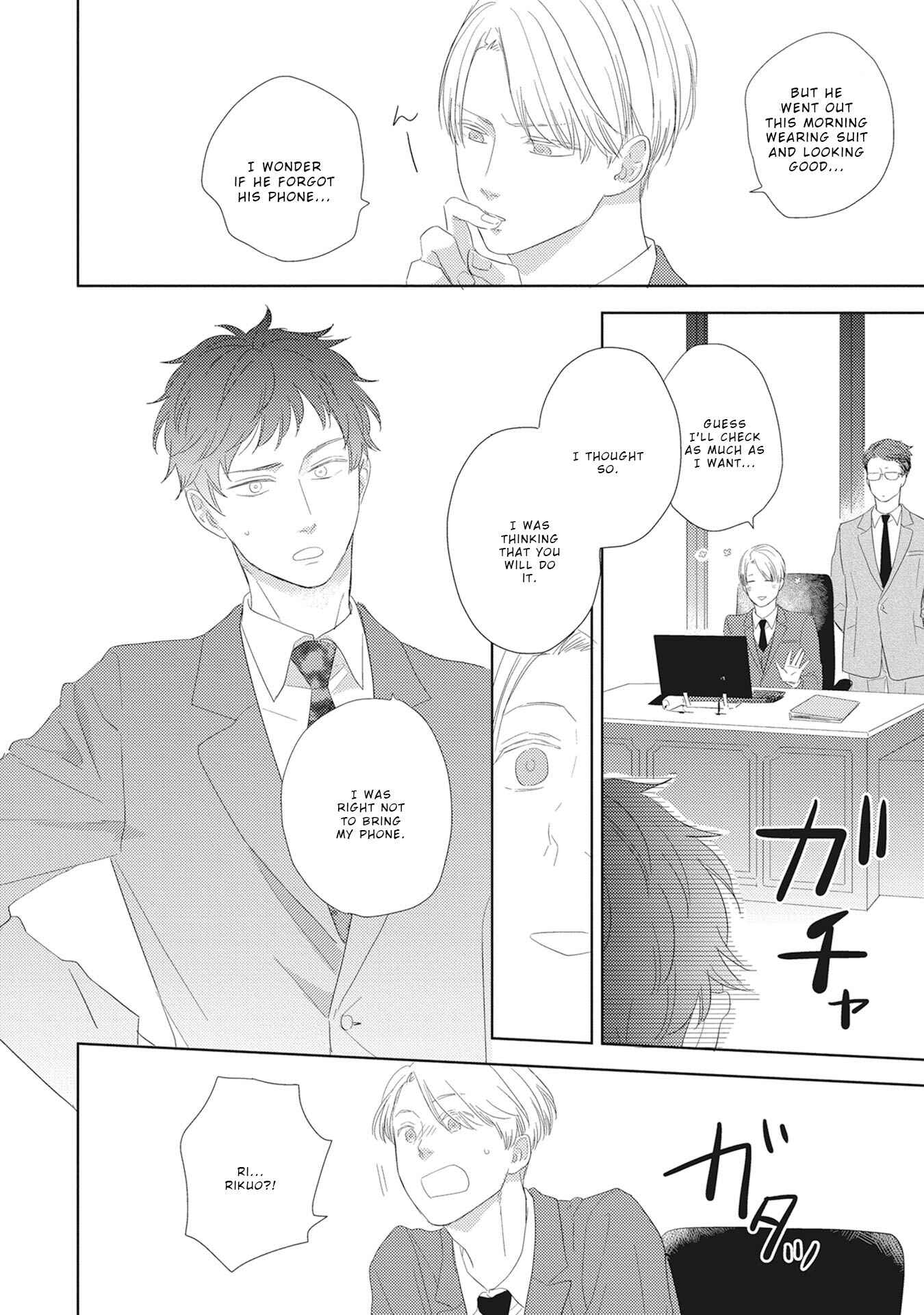 Page 30 Chapter 5 Kimagure Goshujin to Oshikake Neko