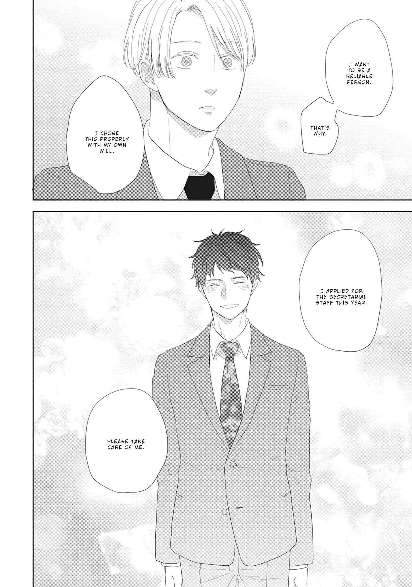 Page 32 Chapter 5 Kimagure Goshujin to Oshikake Neko