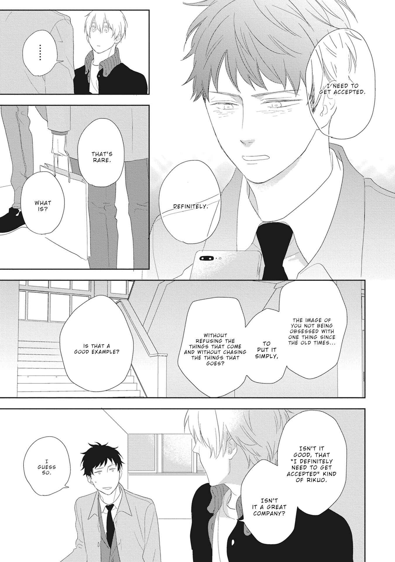 Page 7 Chapter 5 Kimagure Goshujin to Oshikake Neko
