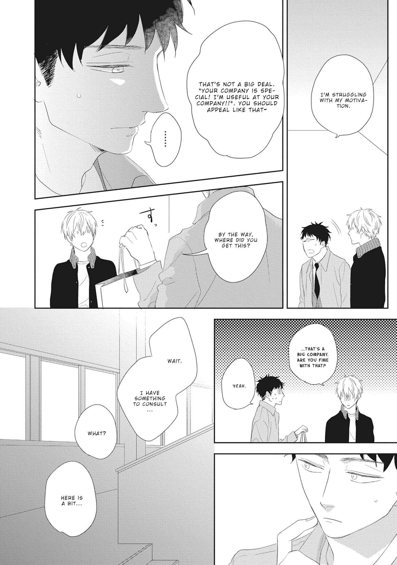 Page 8 Chapter 5 Kimagure Goshujin to Oshikake Neko