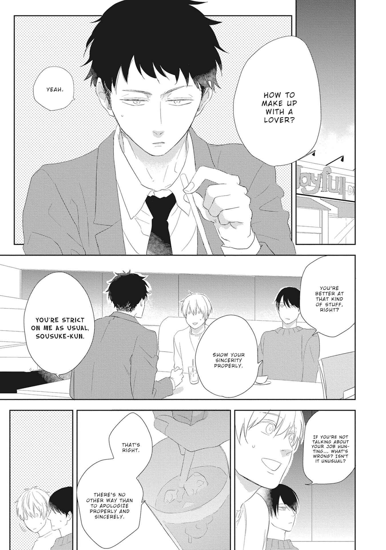 Page 9 Chapter 5 Kimagure Goshujin to Oshikake Neko