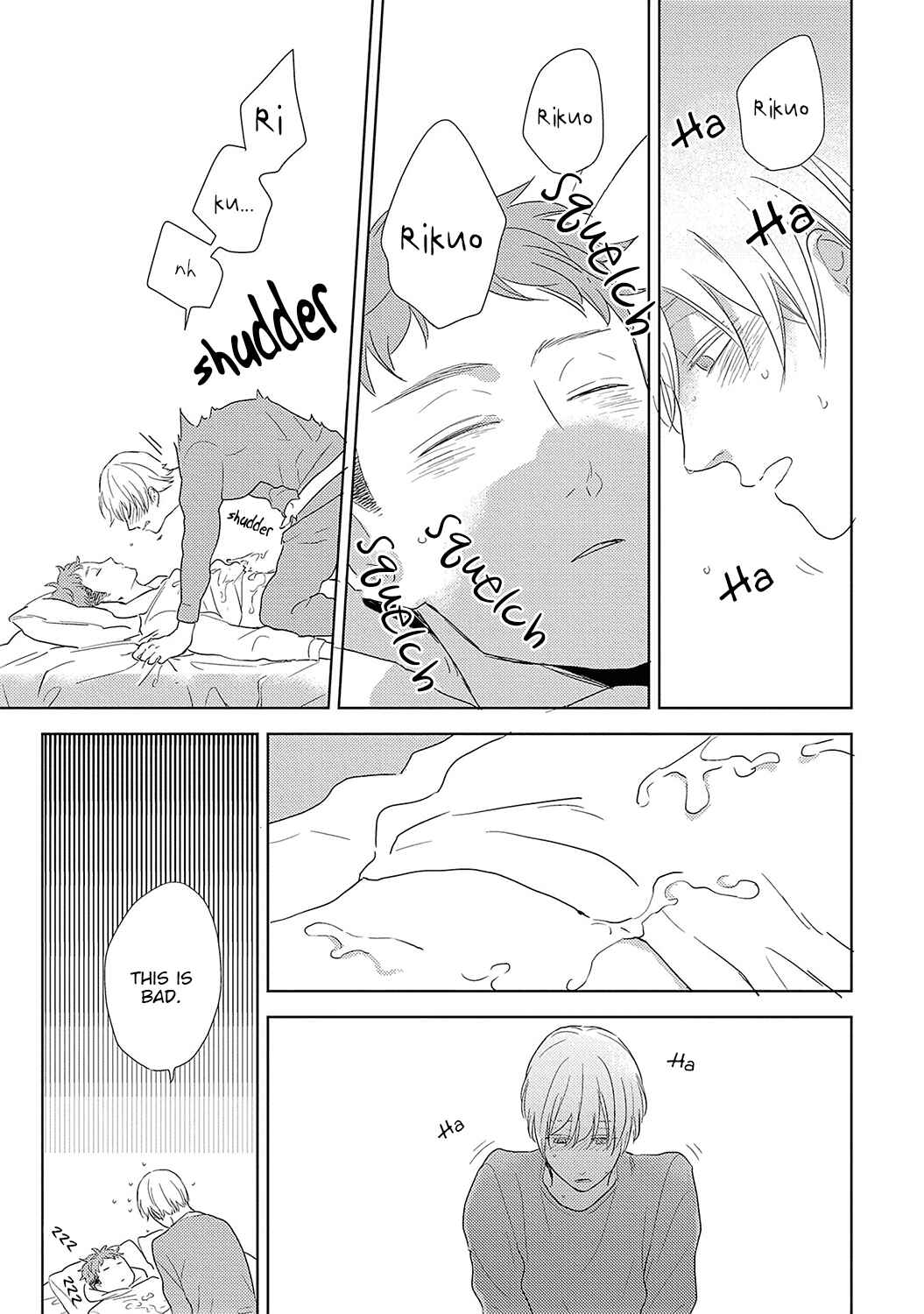 Page 16 Chapter 2 Kimagure Goshujin to Oshikake Neko
