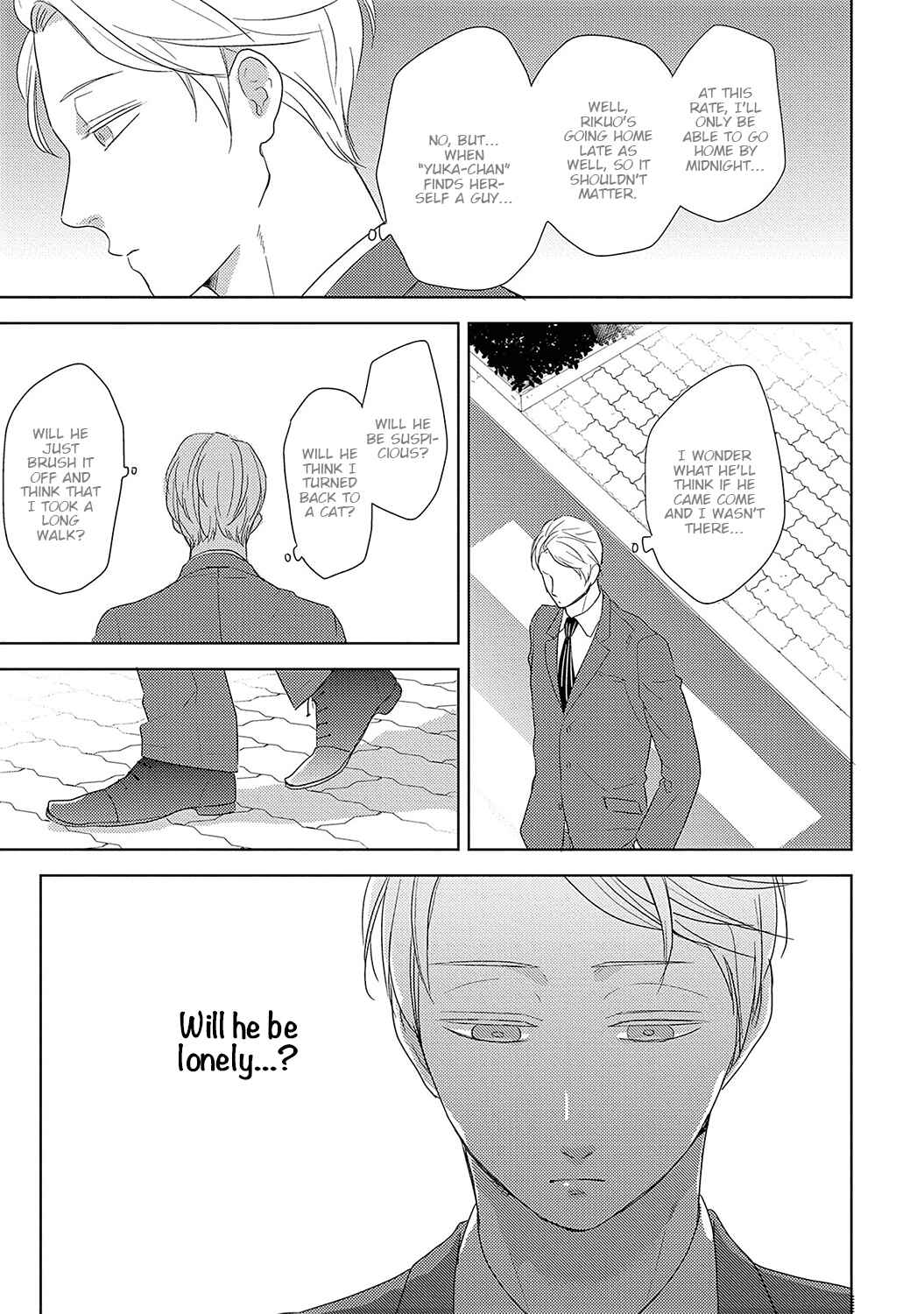 Page 22 Chapter 2 Kimagure Goshujin to Oshikake Neko