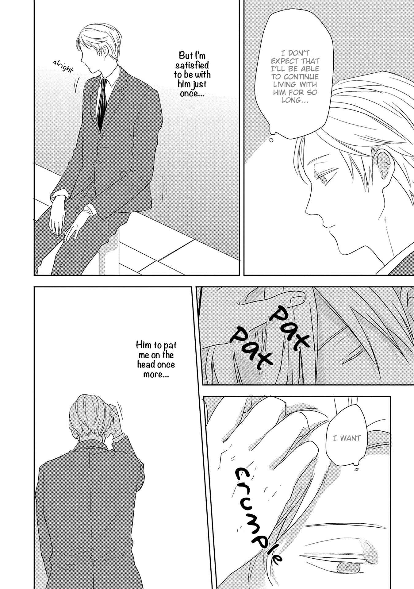 Page 23 Chapter 2 Kimagure Goshujin to Oshikake Neko