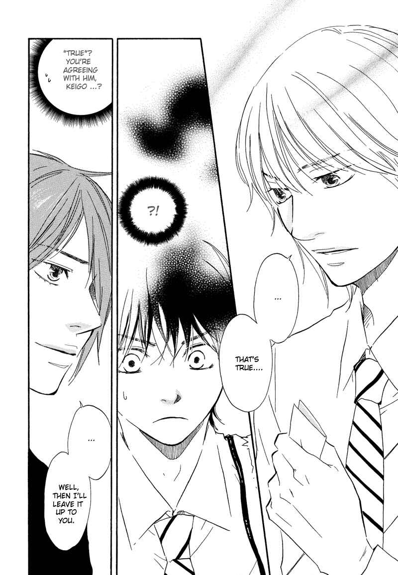 Page 17 Chapter 4 Exciting Love