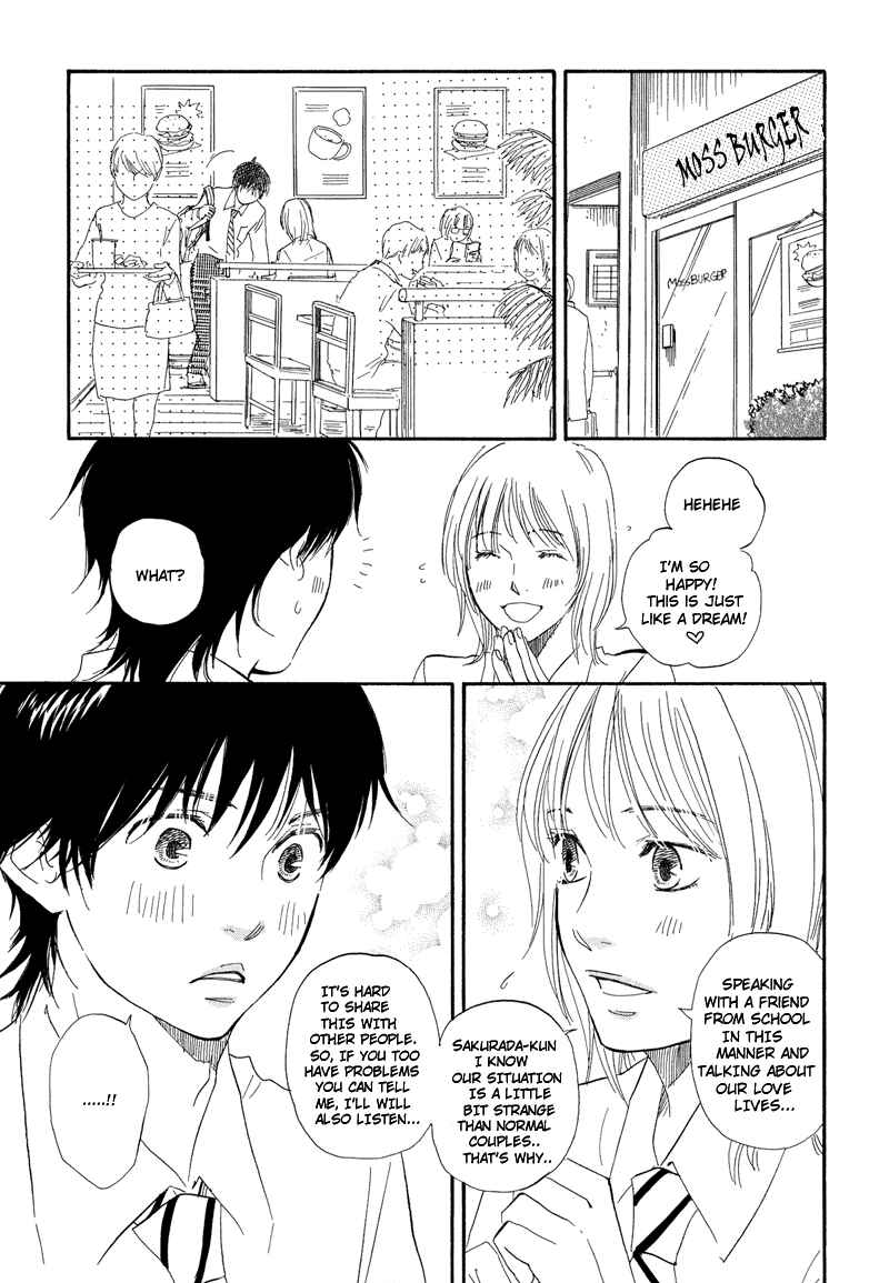 Page 17 Chapter 2 Exciting Love