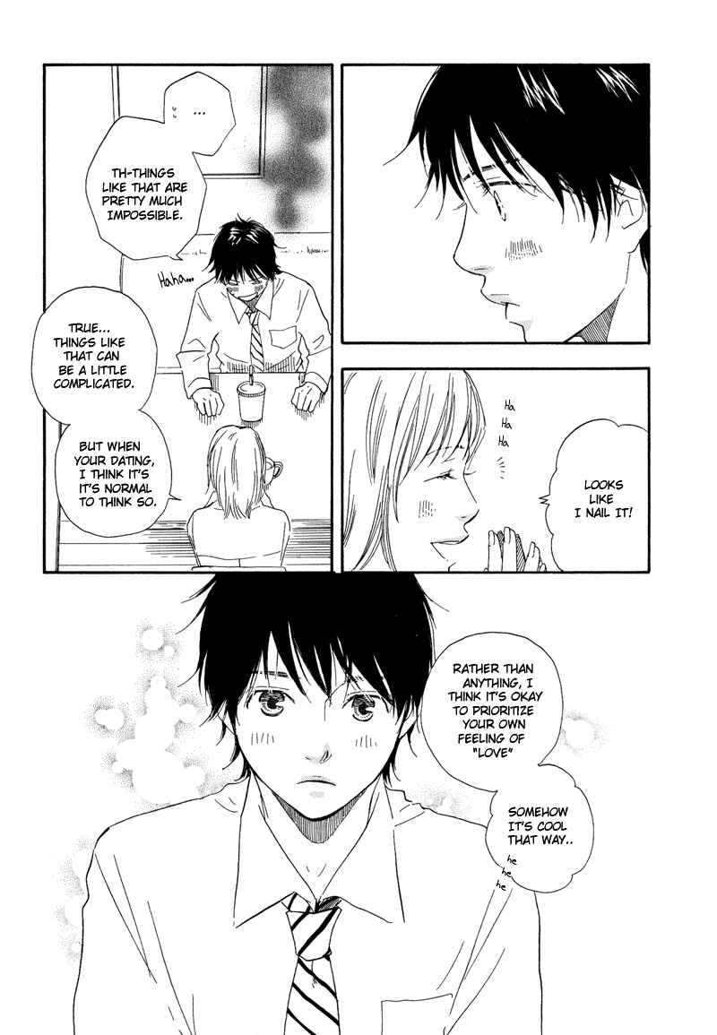 Page 25 Chapter 2 Exciting Love