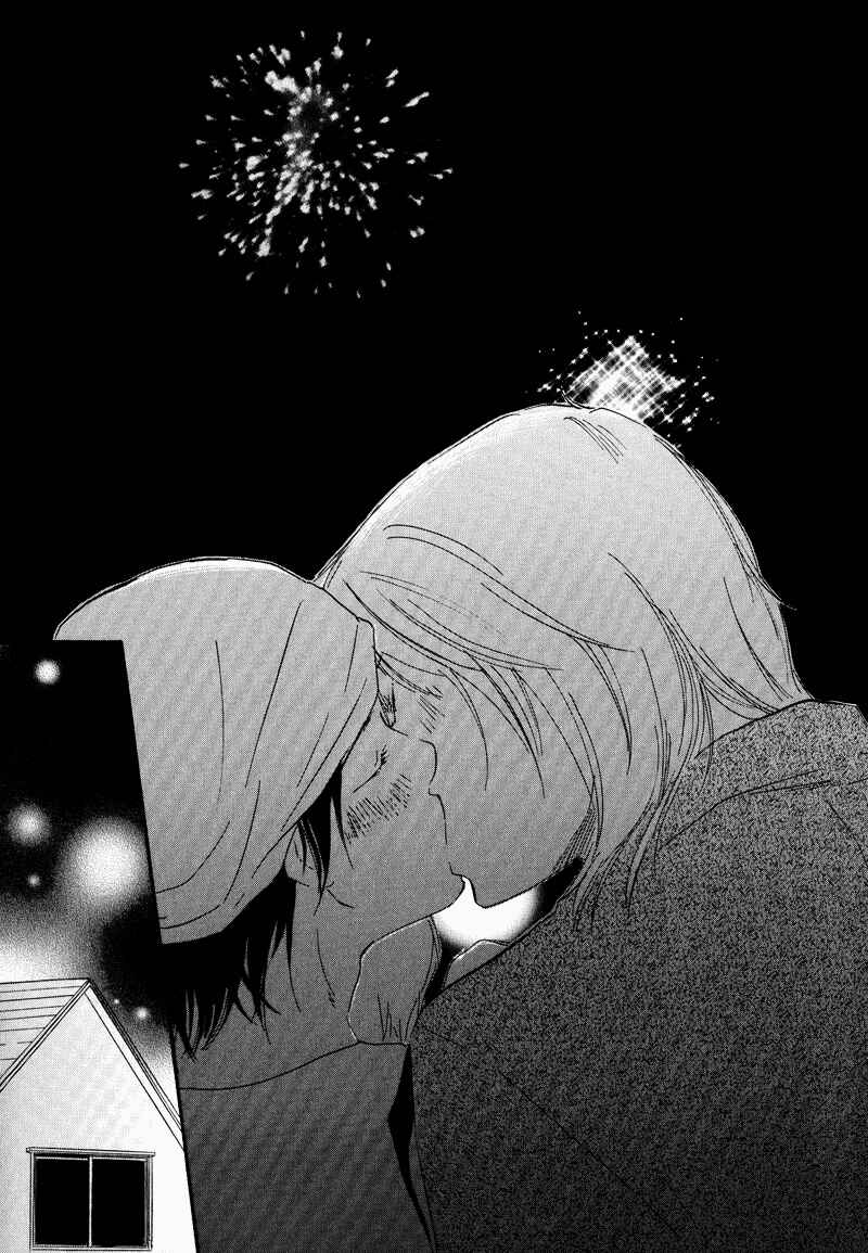 Page 38 Chapter 6 Exciting Love