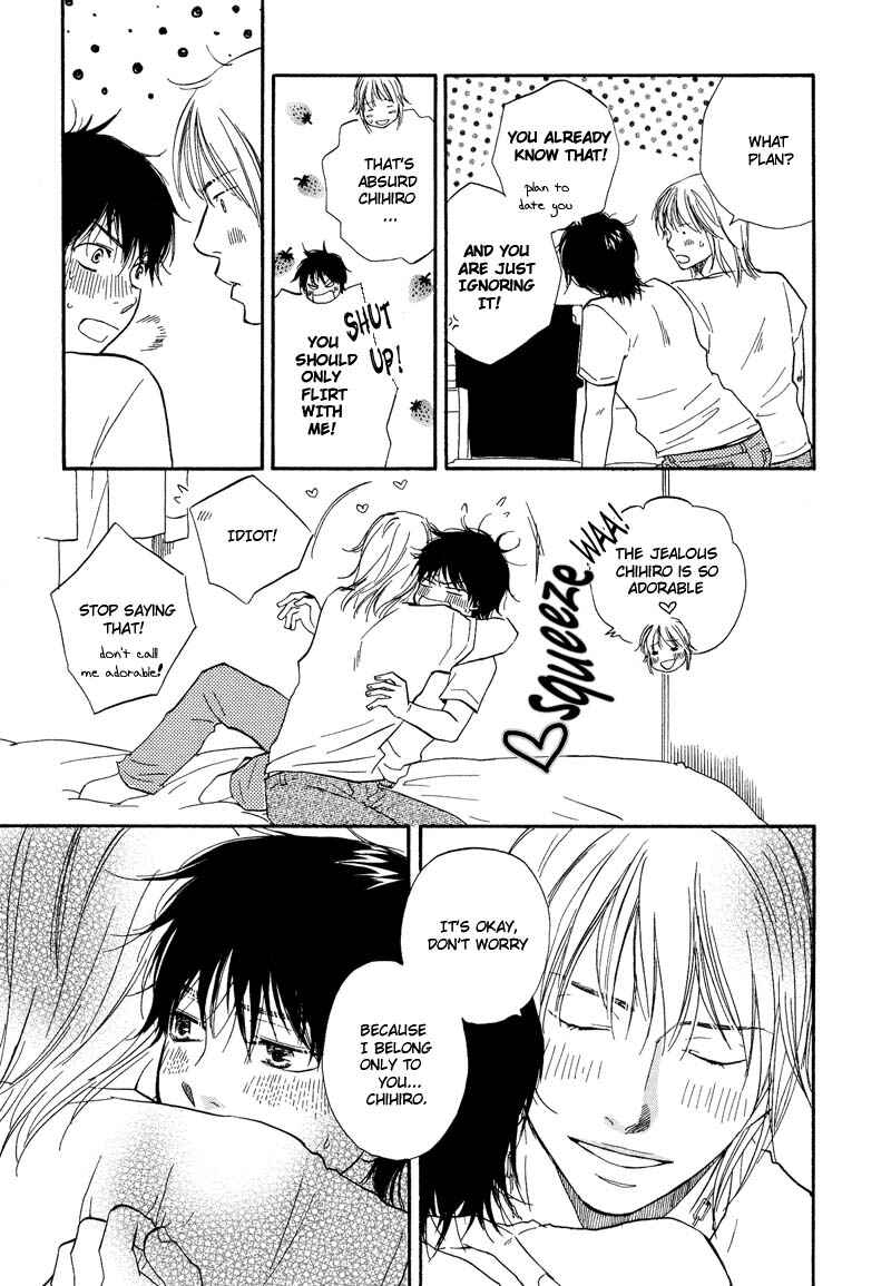 Page 10 Chapter 5 Exciting Love
