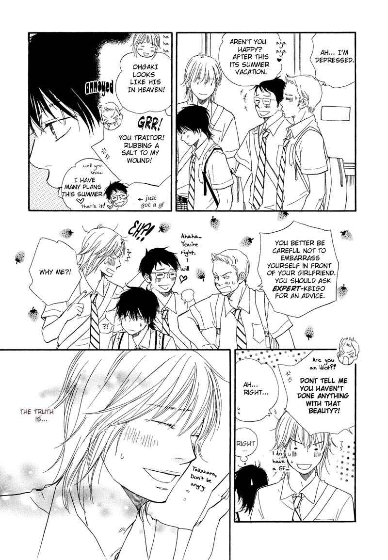 Page 24 Chapter 5 Exciting Love