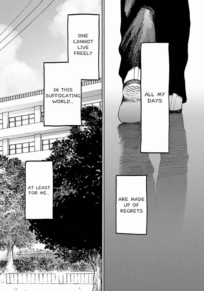Page 1 Chapter 5 Kaijuu-kun