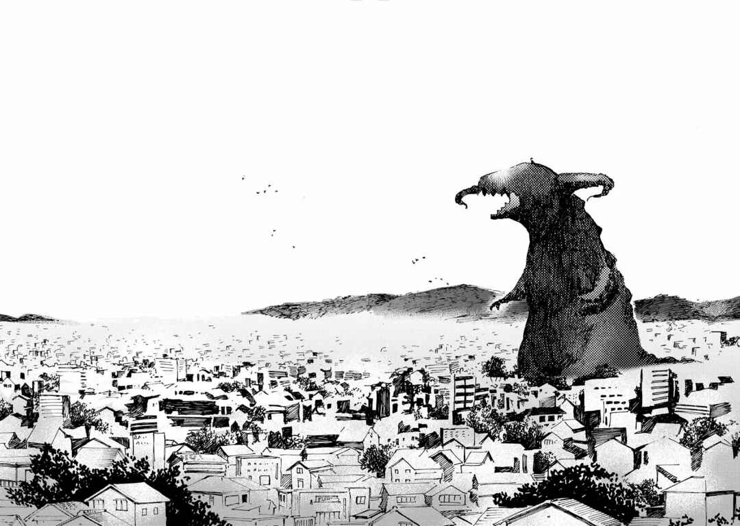 Page 20 Chapter 5 Kaijuu-kun