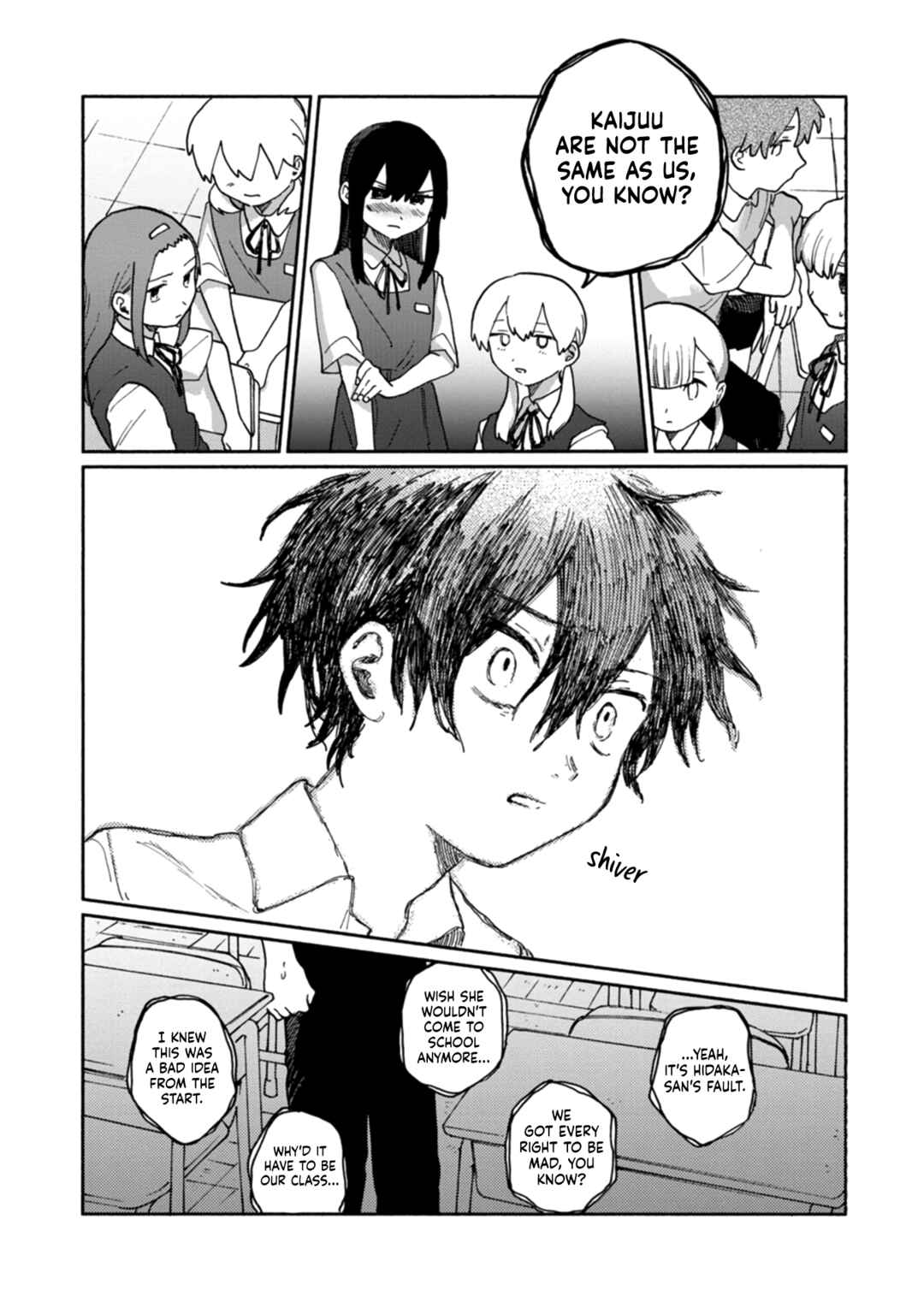 Page 19 Chapter 4 Kaijuu-kun