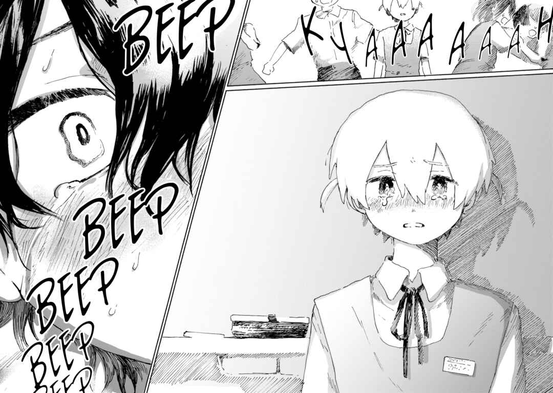 Page 31 Chapter 4 Kaijuu-kun