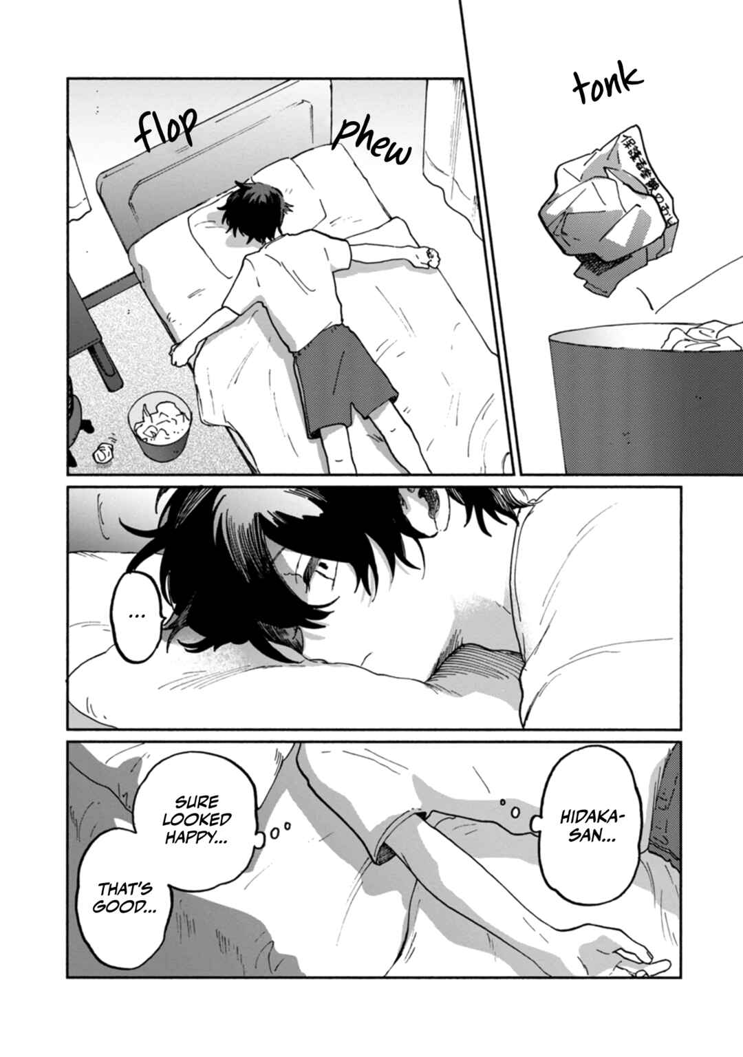 Page 13 Chapter 2 Kaijuu-kun