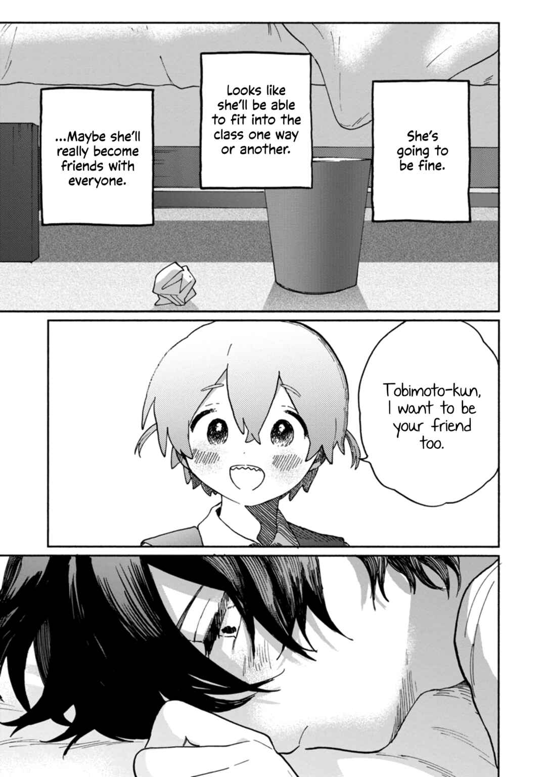 Page 14 Chapter 2 Kaijuu-kun