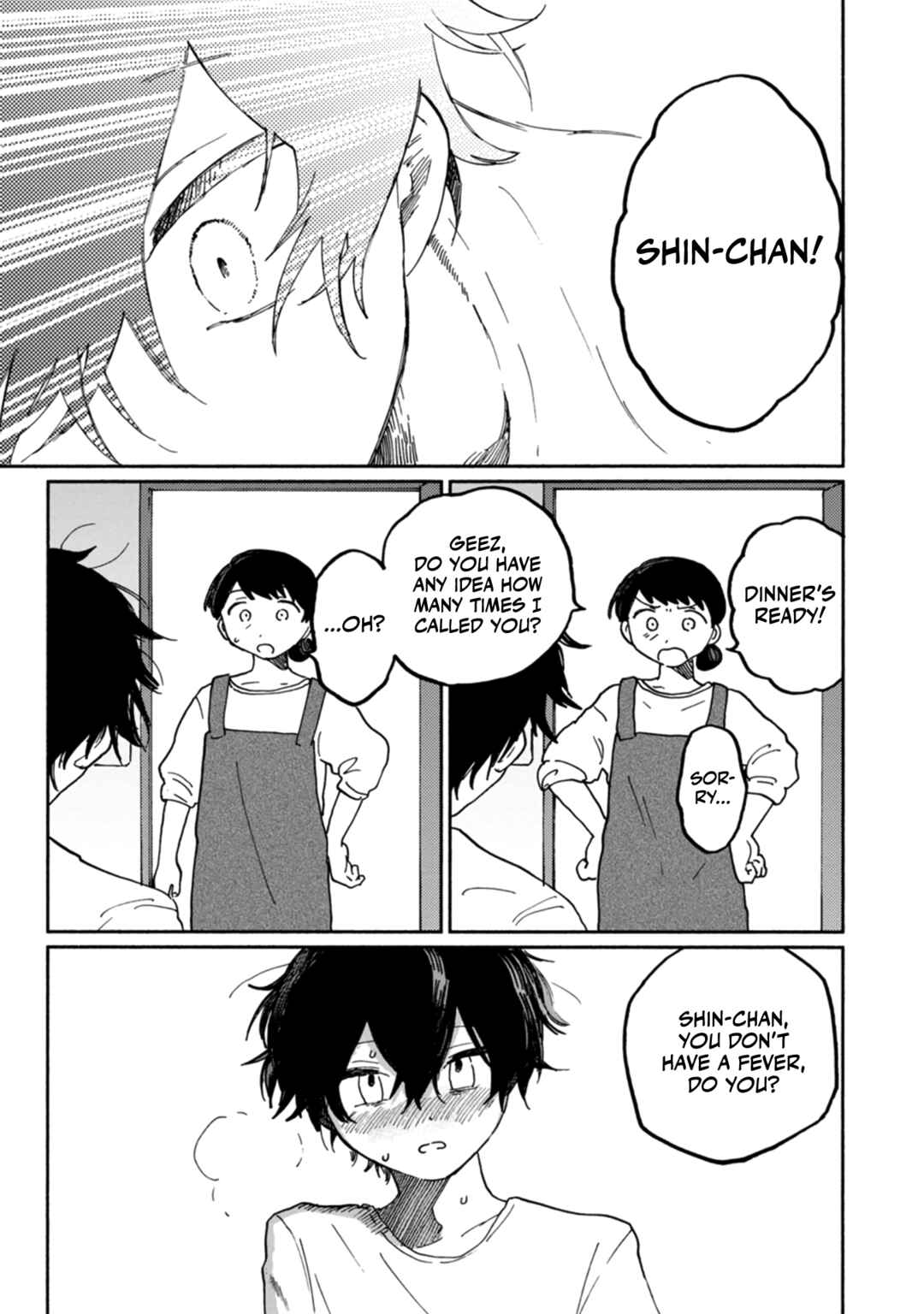 Page 16 Chapter 2 Kaijuu-kun