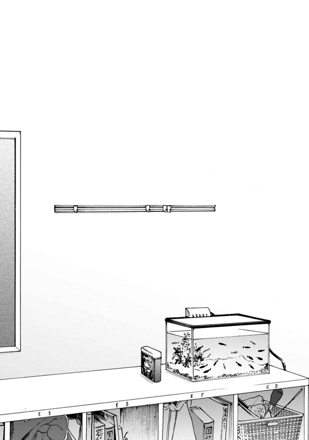 Page 27 Chapter 2 Kaijuu-kun