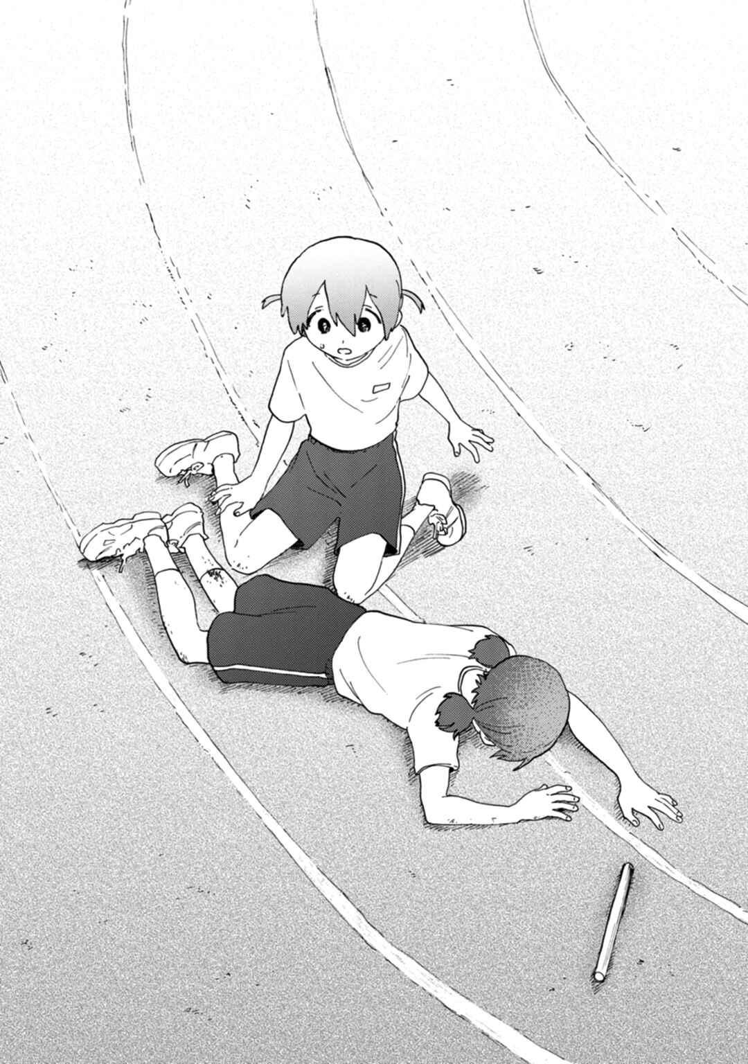 Page 24 Chapter 3 Kaijuu-kun