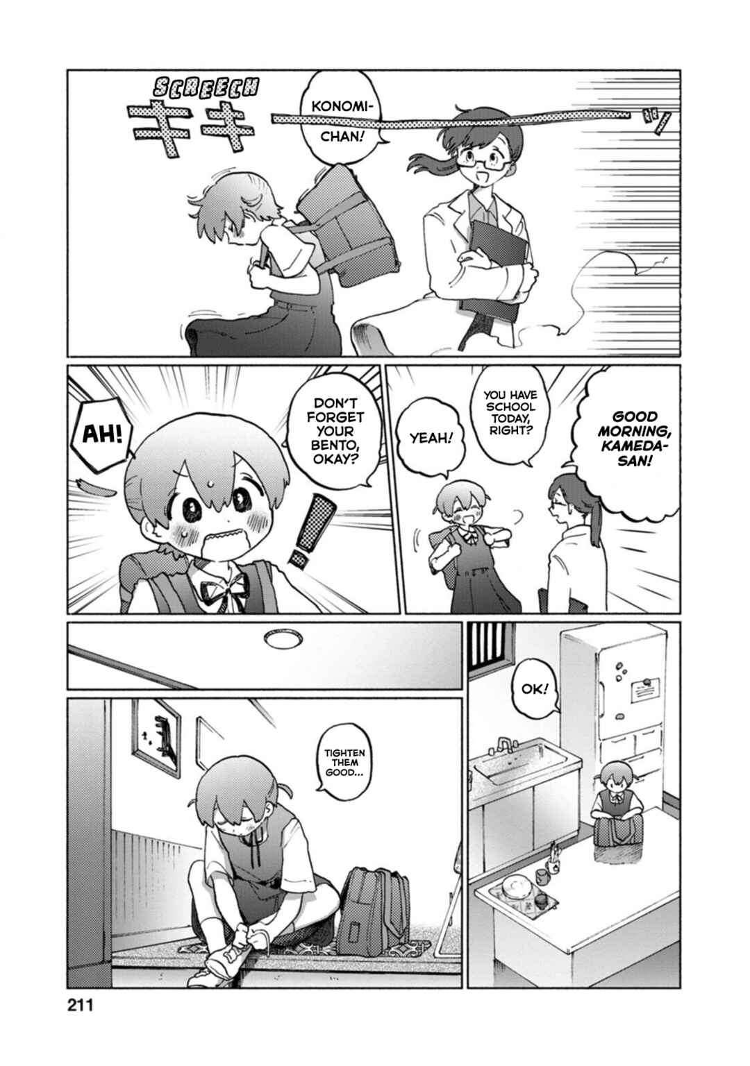 Page 6 Chapter 5.5 Kaijuu-kun
